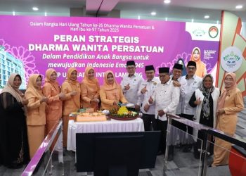 Peringati HUT ke-26 dan Hari Ibu ke-97, DWP UIN RIL Gelar Seminar Peran Strategis Perempuan dan Kajian Magnet Rezeki