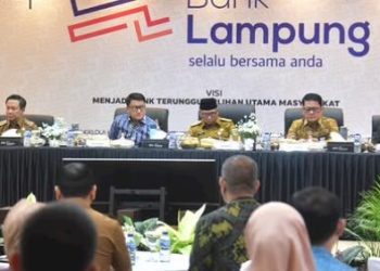 Ketua DPRD Lampung Hadiri Rakor Strategis Bank Lampung