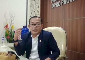 Deni Ribowo Ungkap 100 Ribu BPJS PBI di Lampung Dinonaktifkan