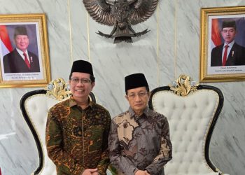 Rektor UIN Raden Intan Lampung Ajak Publik Jernih Menilai Pernyataan Menteri Agama Tentang Zakat