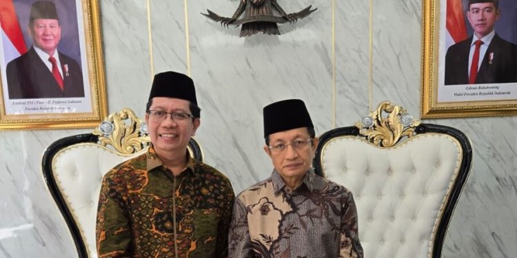 Rektor UIN Raden Intan Lampung Ajak Publik Jernih Menilai Pernyataan Menteri Agama Tentang Zakat