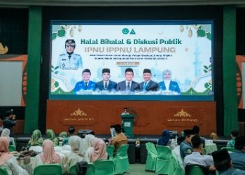 Wagub Jihan Apresiasi Pengembangan Pusat Inkubator Bisnis yang Diinisiasi IPNU dan IPPNU