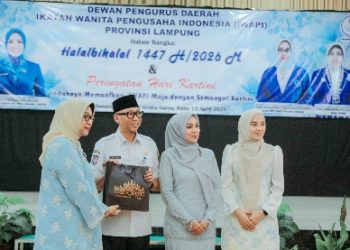 Gubernur Rahmat Mirzani Djausal Hadiri Halalbihalal Iwapi Lampung