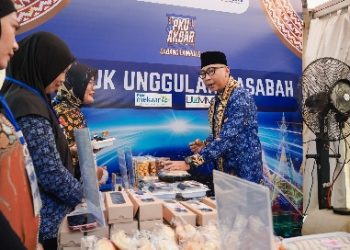 PKU Akbar Jadi Momentum Penguatan Daya Saing UMKM Lampung