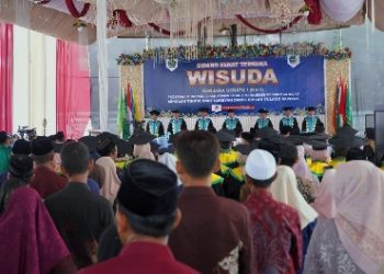 Pemprov Lampung Tekankan Peran Strategis Lulusan Tarbiyah di Era Perubahan