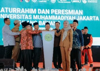 Wagub Jihan Nurlela Dampingi Mendikdasmen Abdul Mu’ti Resmikan Kampus UMJ di Kabupaten Tulang Bawang