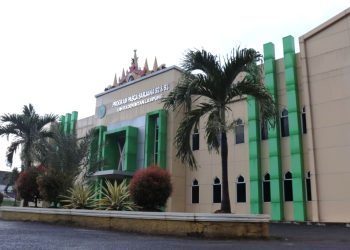 Prodi S3 Ekonomi Syariah UIN Raden Intan Lampung Raih Akreditasi Baik dari LAMEMBA